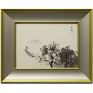 絵画 川合玉堂 投網